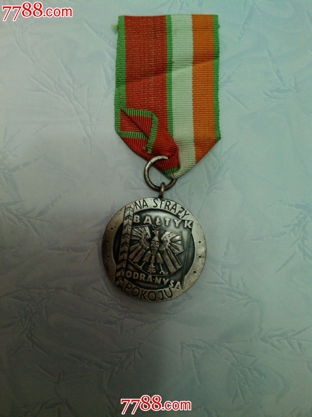 50年代民主德国功勋章