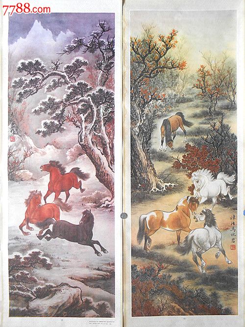 马试春秋(马秋岩.1988.超长屏:150*38cm)