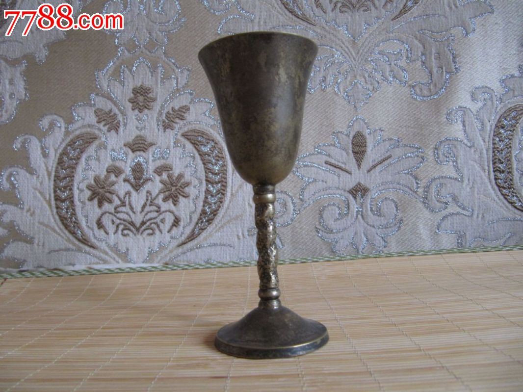 镀银铜高脚杯
