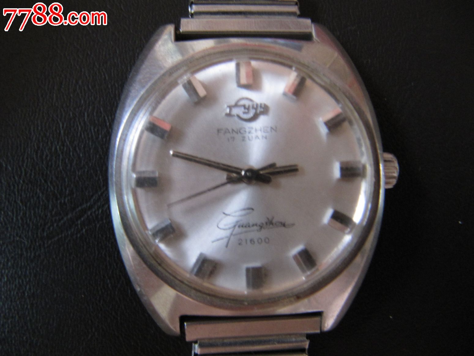 广州牌防震17钻机械男表-手表/腕表--se17825314-零售-7788收藏__收藏