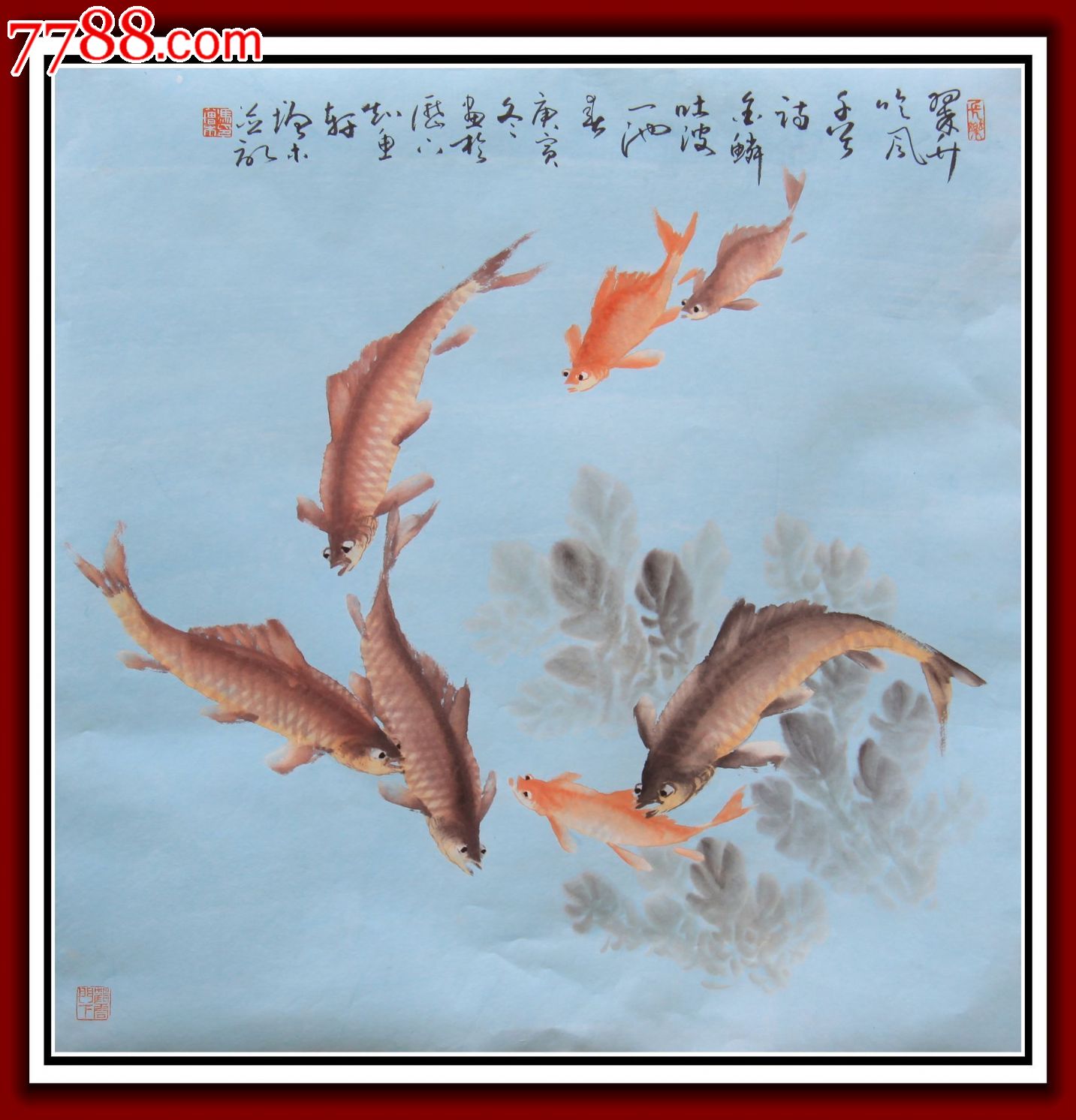 20010品·工艺美术大师冯增木先生写意鱼类国画小品墨鲤鱼"六顺图"￥2