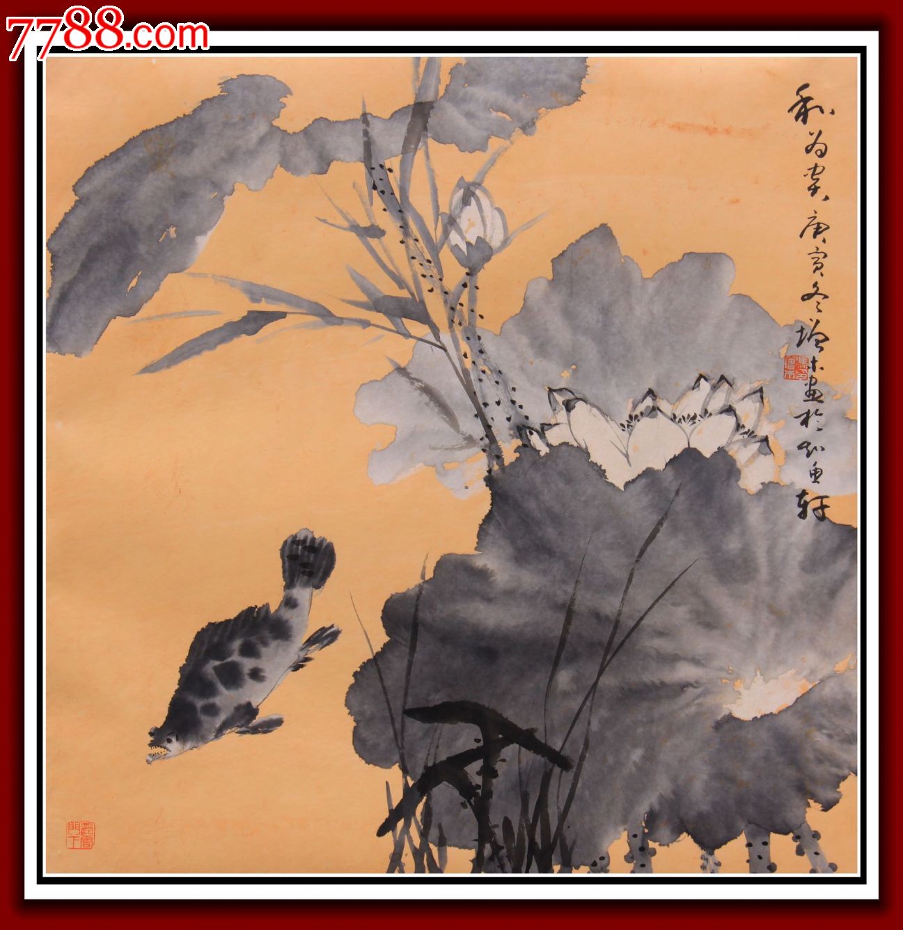 工艺美术大师冯增木先生写意鱼类国画斗方特殊技法鳜鱼荷花"和为贵"