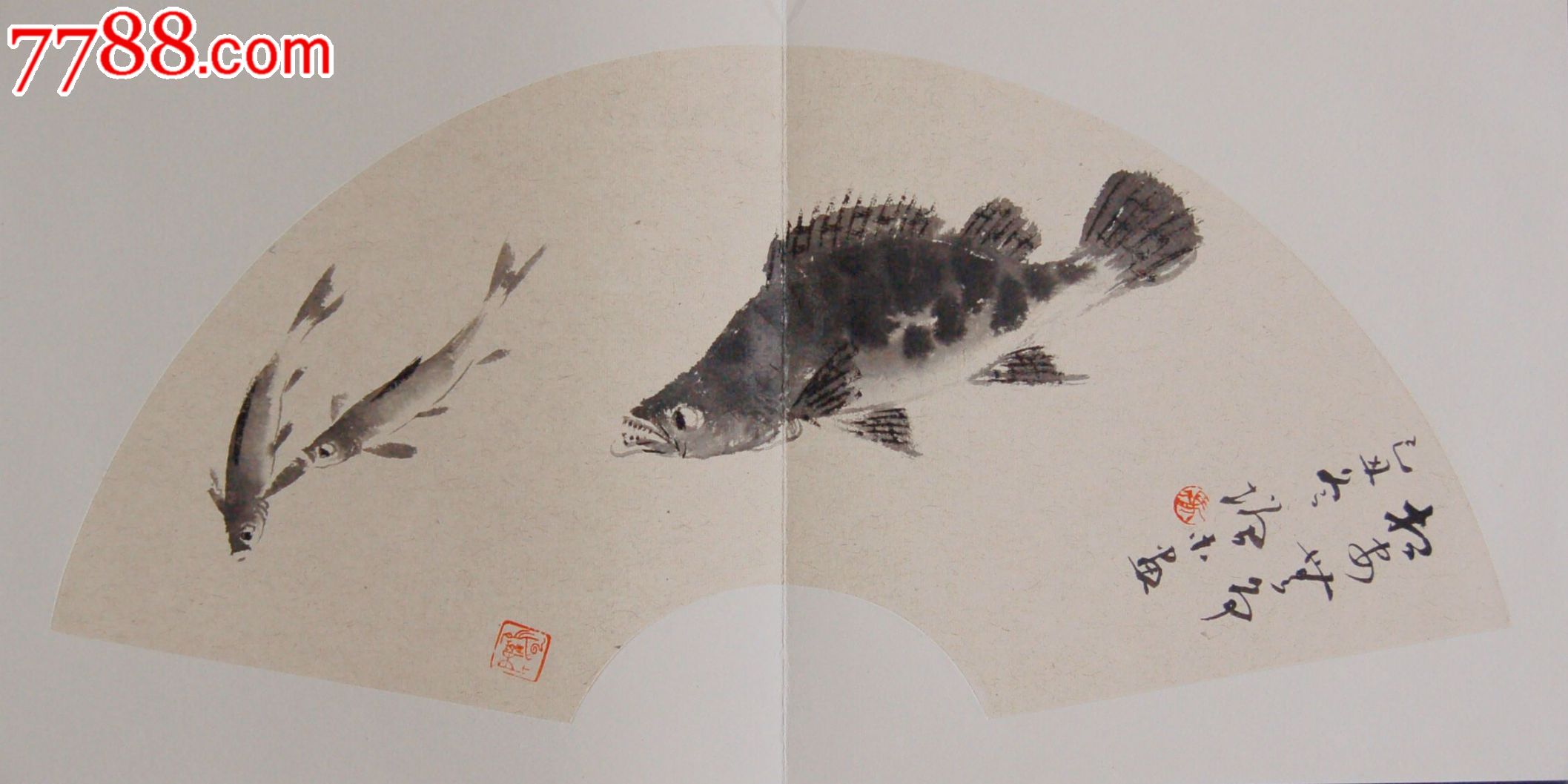 工艺美术大师冯增木先生写意鱼类国画册页-5藏家收藏品