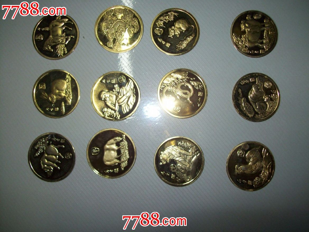 十二生肖镀金邮票