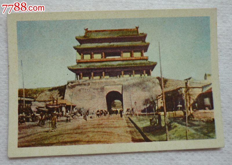 民国老烟画老北京德胜门