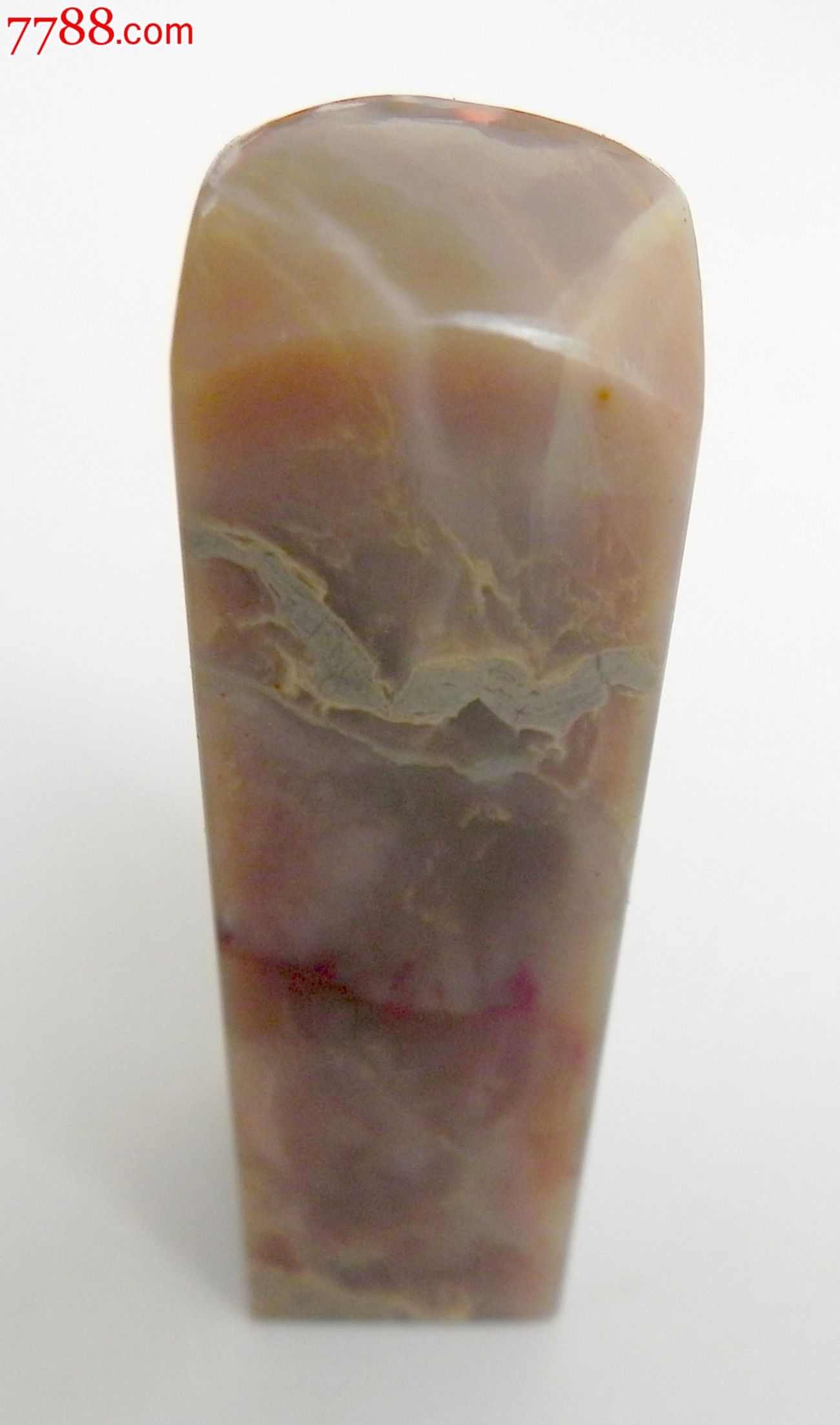 天然昌化荔枝冻地少鸡血石精品章料-假一赔十-se18183592-巴林石印