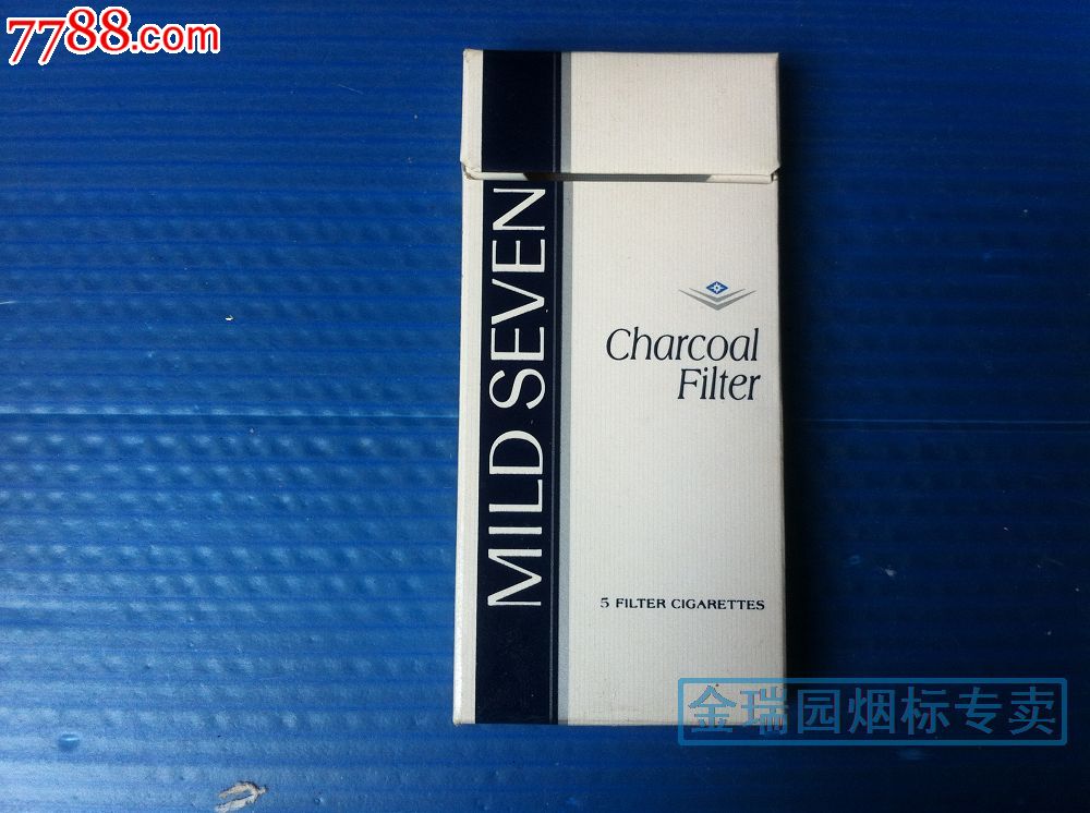 特价:七星,侧面银色英文