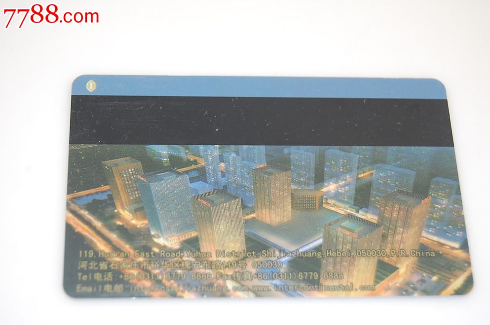 石家庄万达洲际酒店房卡