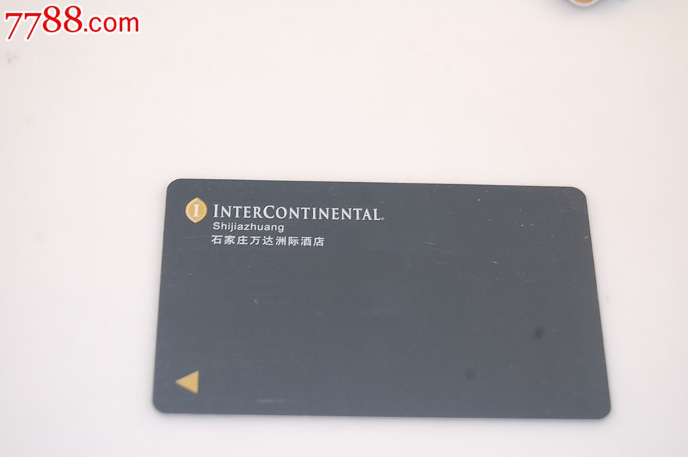 石家庄万达洲际酒店房卡