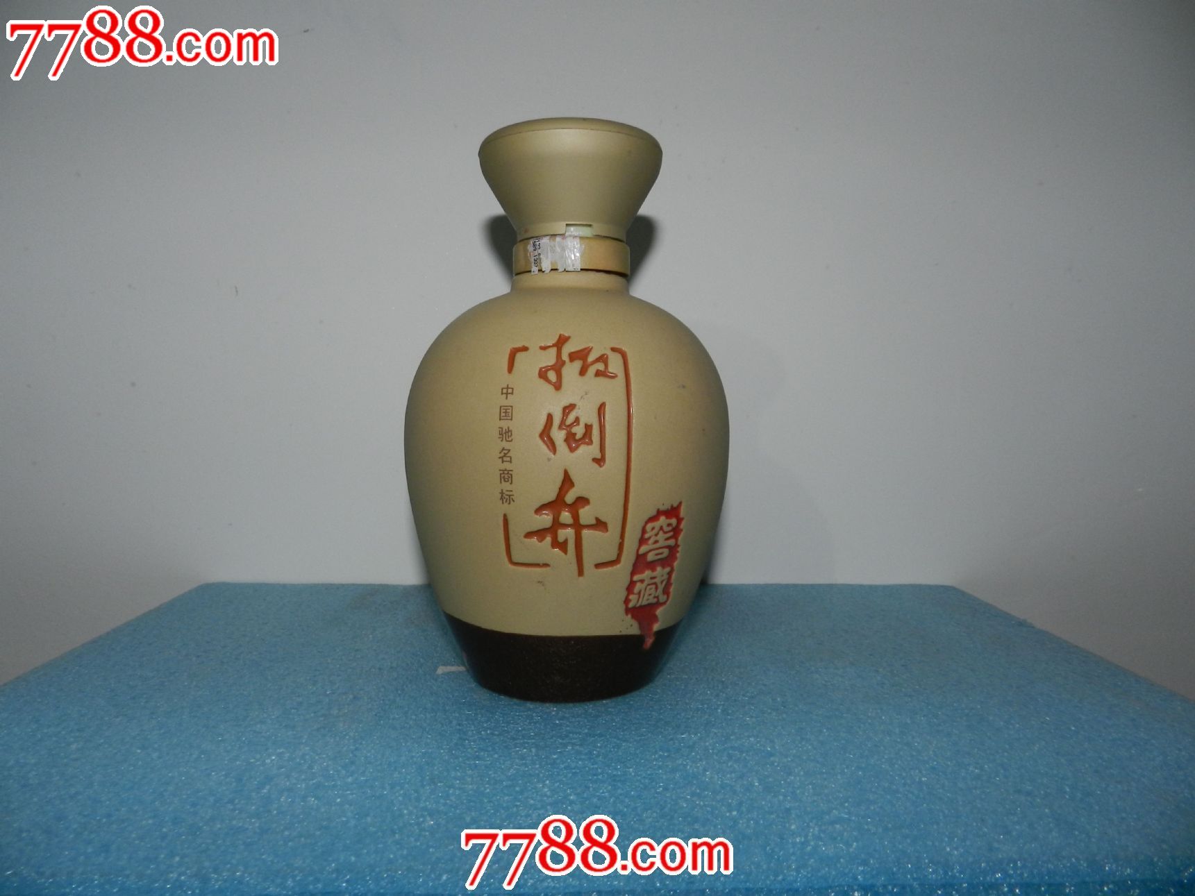 精美酒瓶扳倒井18窖藏