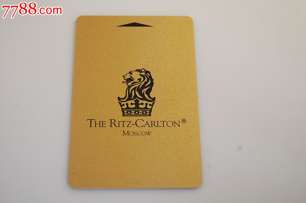 莫斯科-丽思卡尔顿酒店房卡