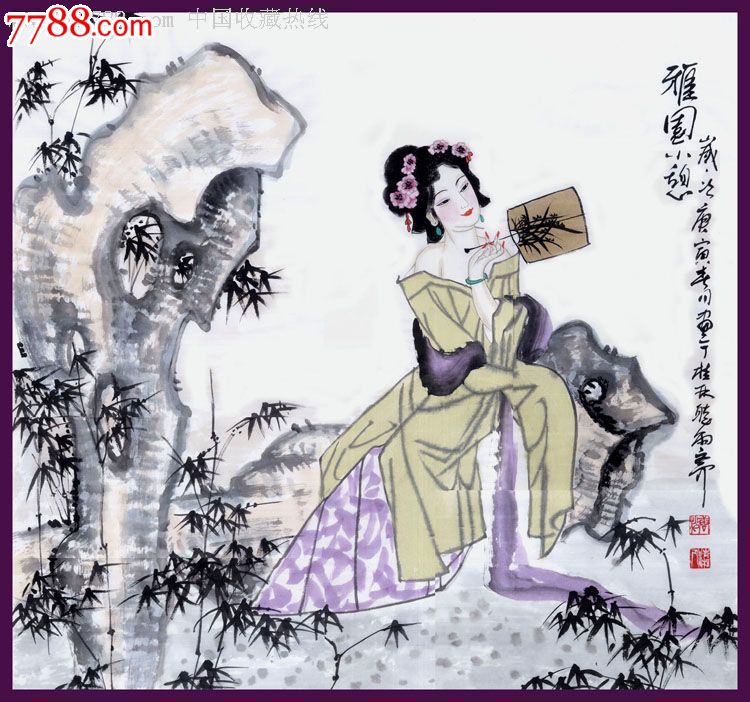 品种: 人物国画原作-人物国画原作 属性: 仕女画原画,,水墨/写意