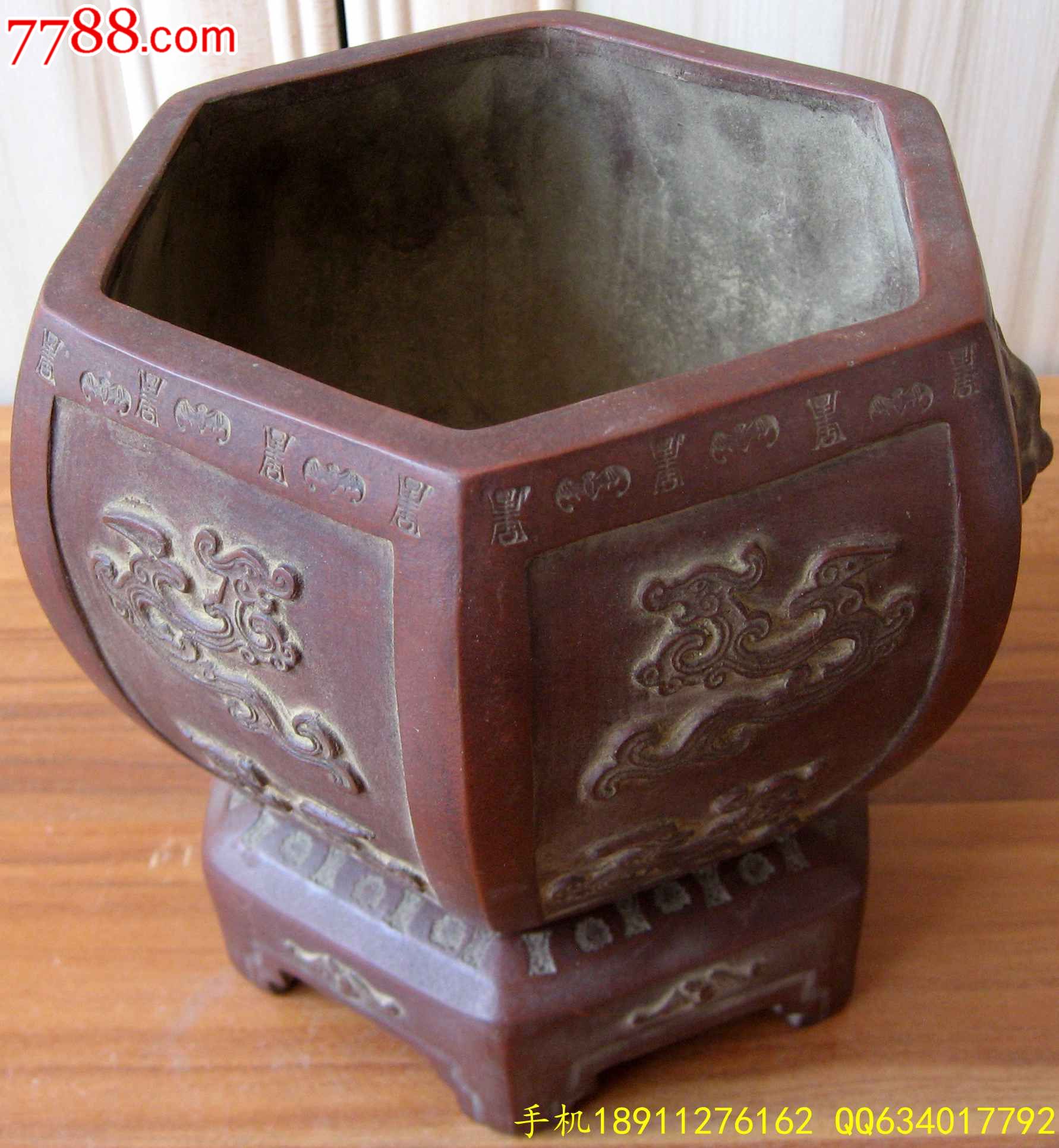 老紫砂花盆一对_第1张_7788收藏__收藏热线