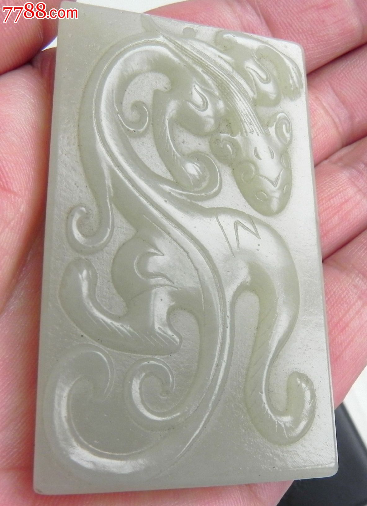 和田玉精雕赤龙大牌挂件-已定