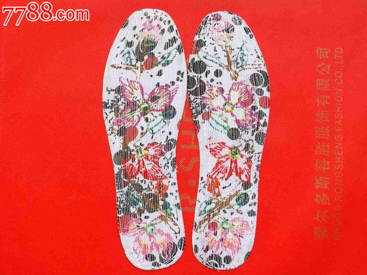 手工绣花鞋垫