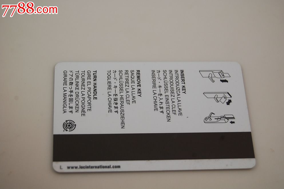 戴斯酒店-门锁卡/房卡--se18908157-零售-7788收藏__收藏热线