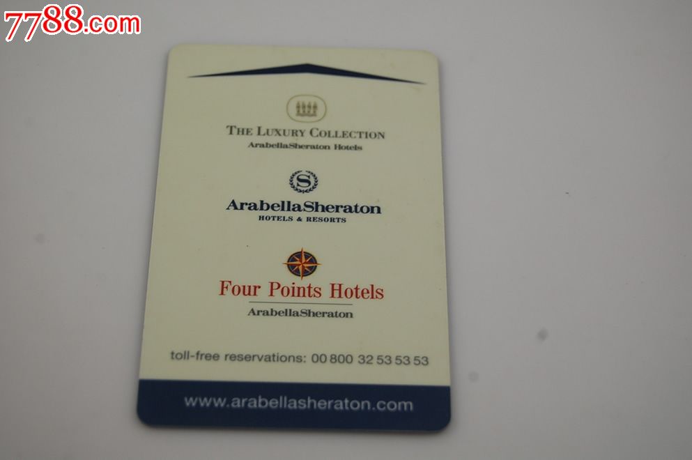 0000元-se18941723-门锁卡/房卡-零售-7788收藏