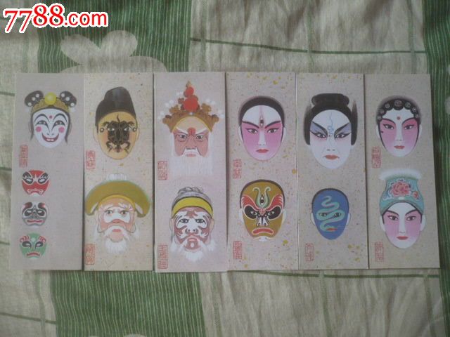 中国川剧脸谱书签6全(白蛇传人物)