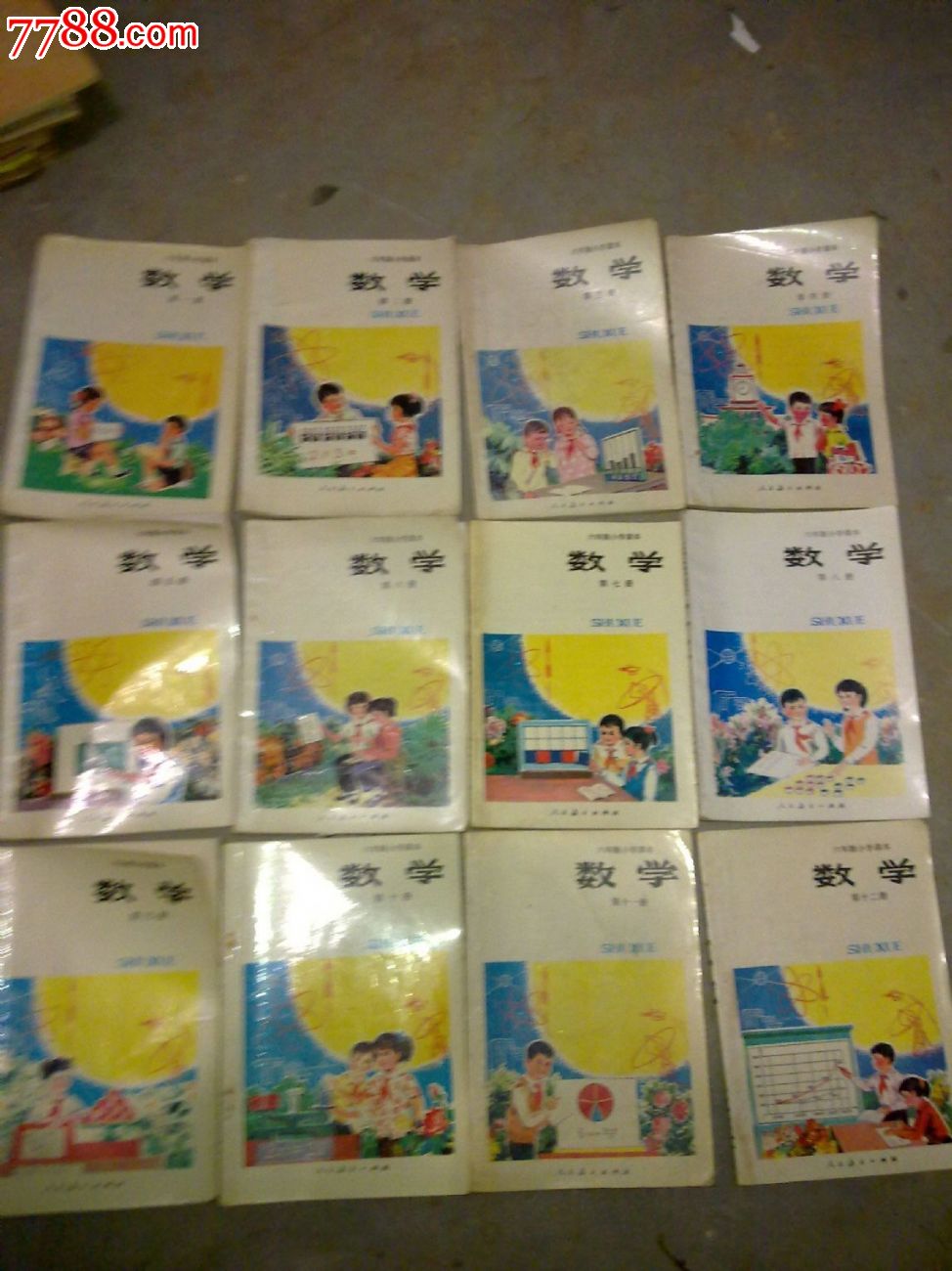 六年制小学数学课本-课本/教材--se19106900-零售-7788收藏__中国收藏