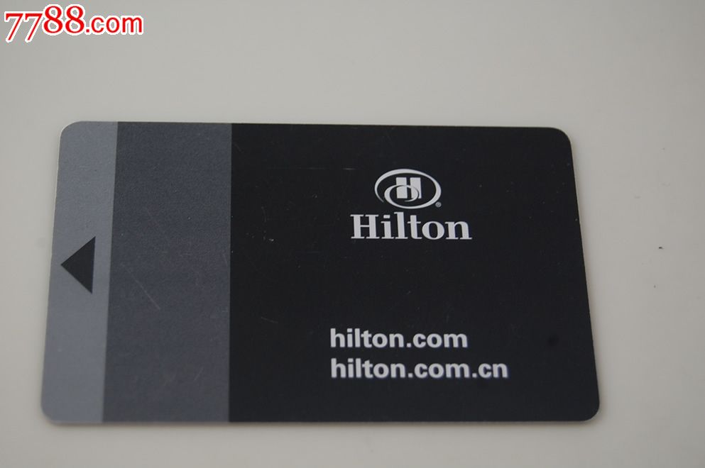 希尔顿酒店房卡