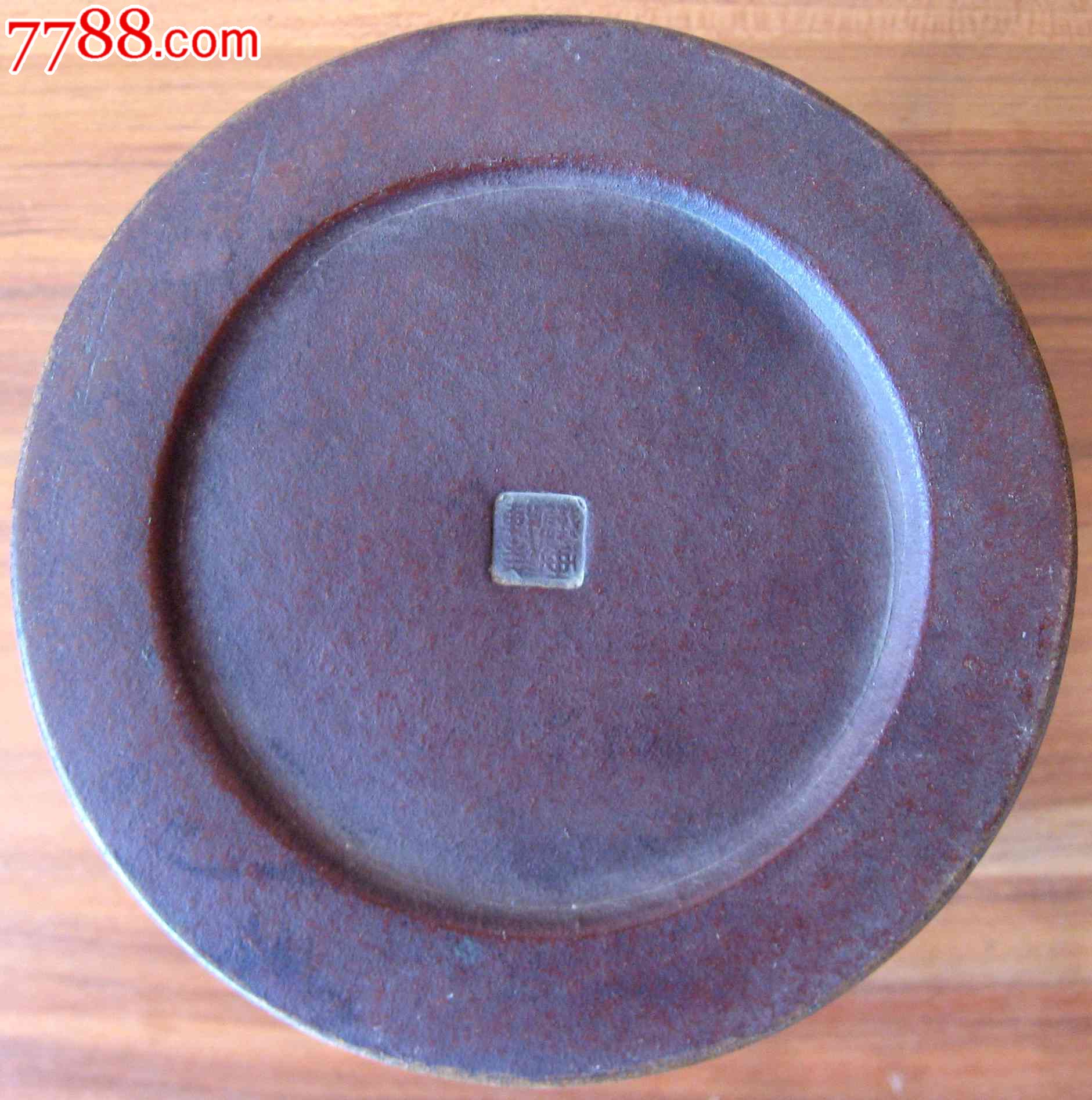 紫砂笔筒铁画轩制