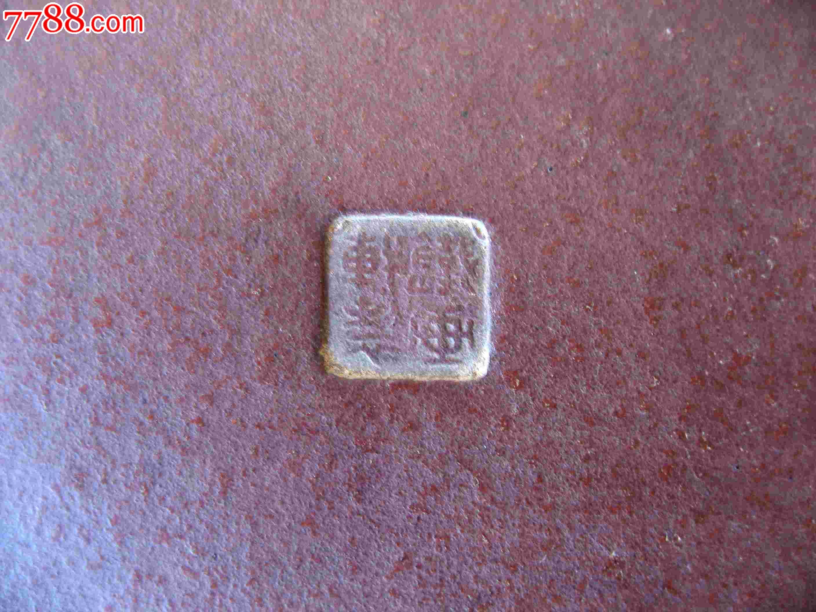 紫砂笔筒铁画轩制