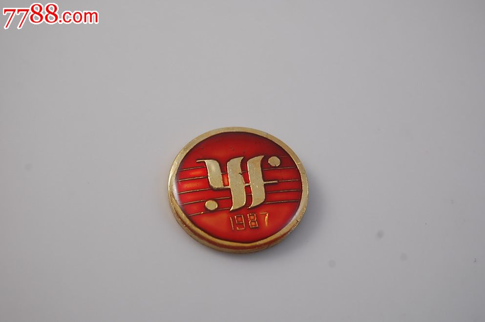 音乐学院校徽-1987年