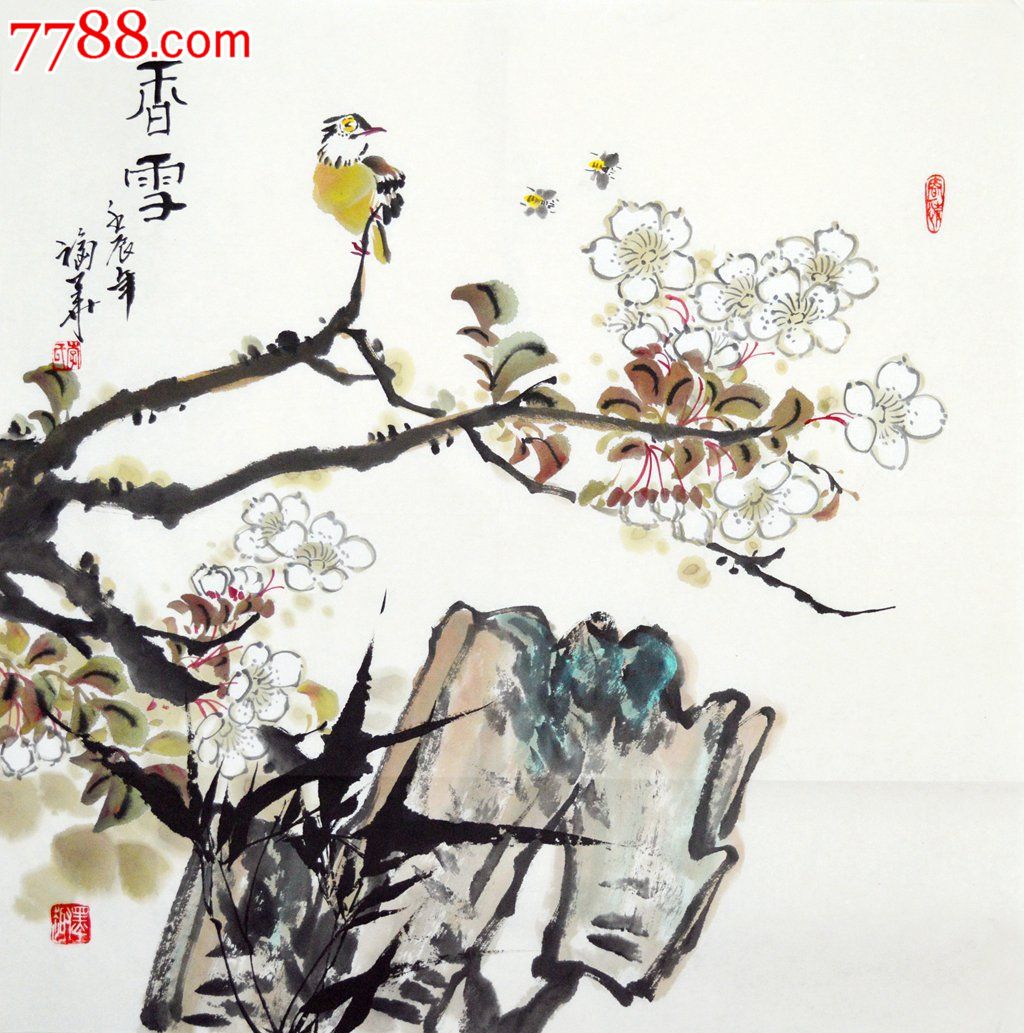李福华四尺斗花鸟画作品《香雪》
