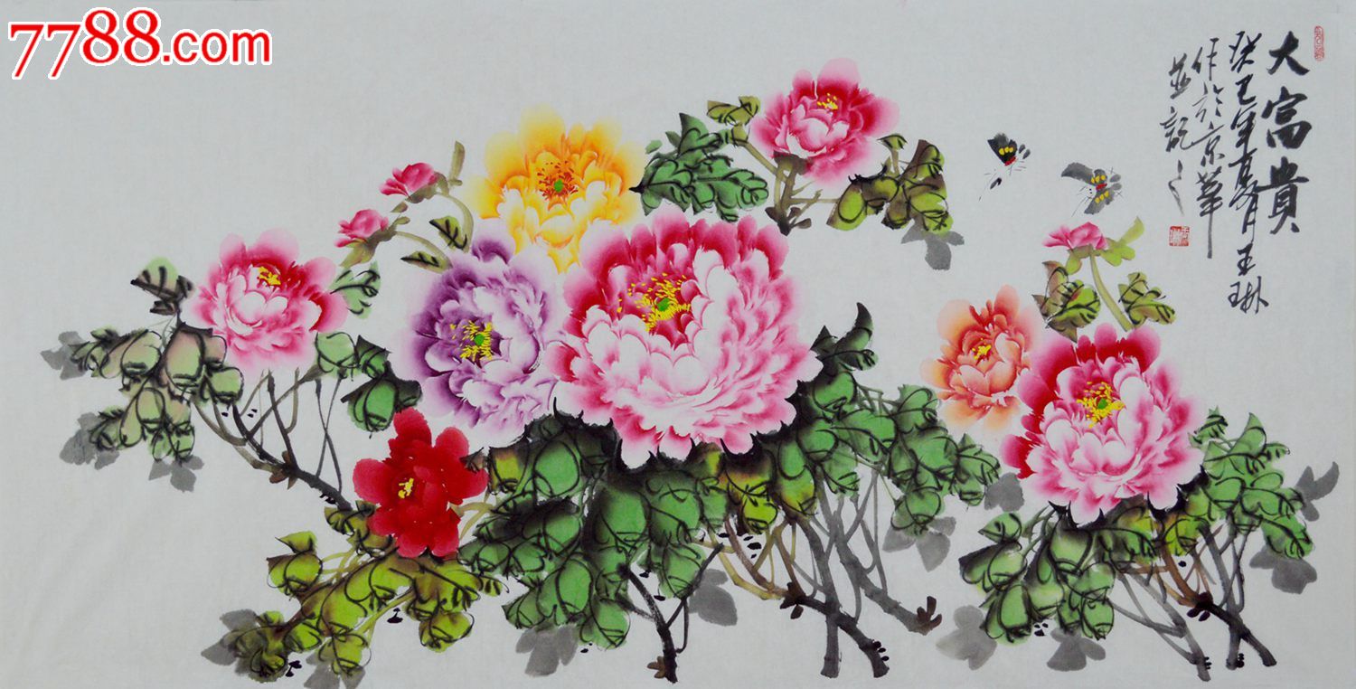 四尺整张国画牡丹作品hn0602
