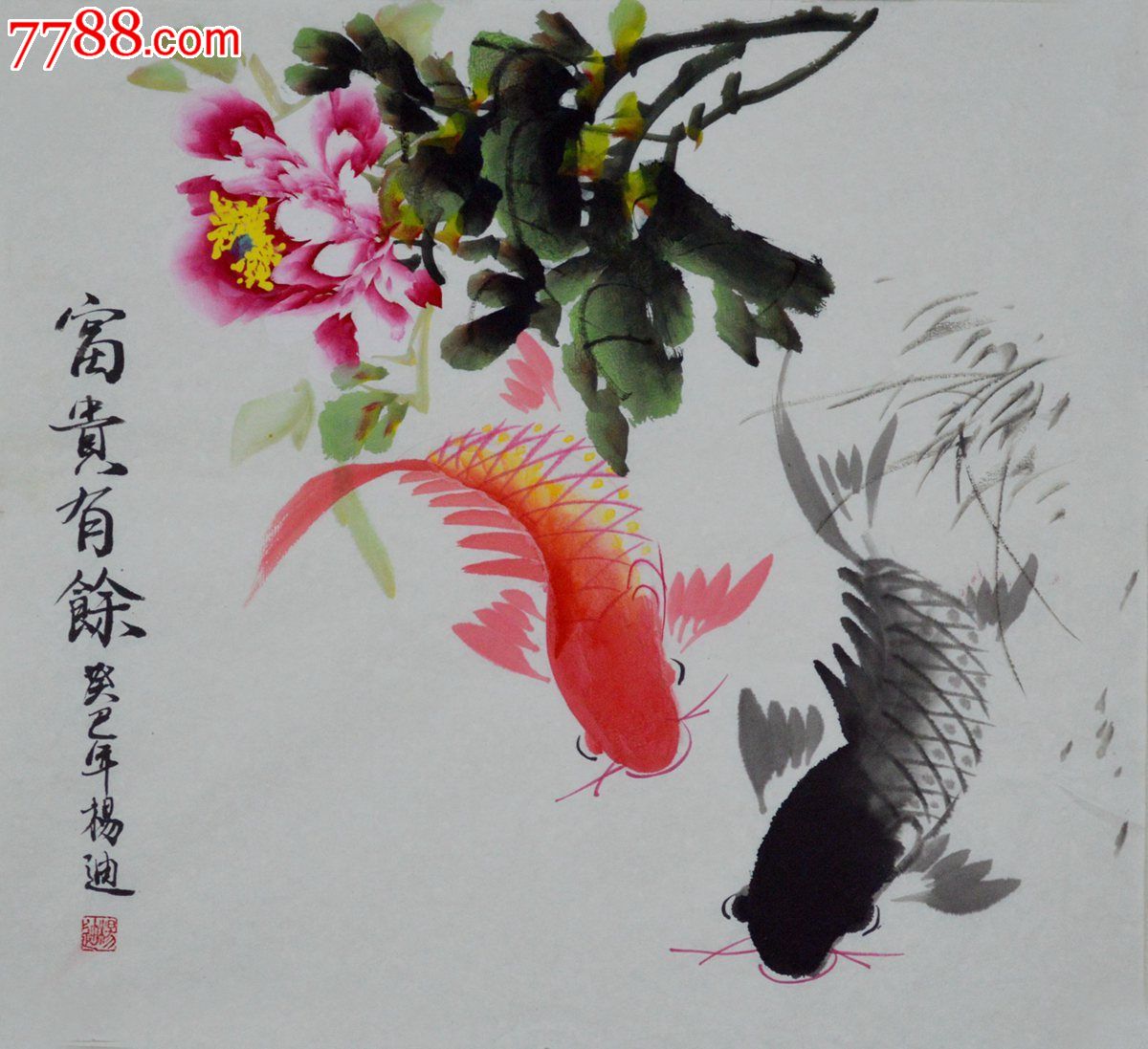 三尺斗方写意花鸟画小品hn0530-se20082159-花鸟国画原作-零售-7788