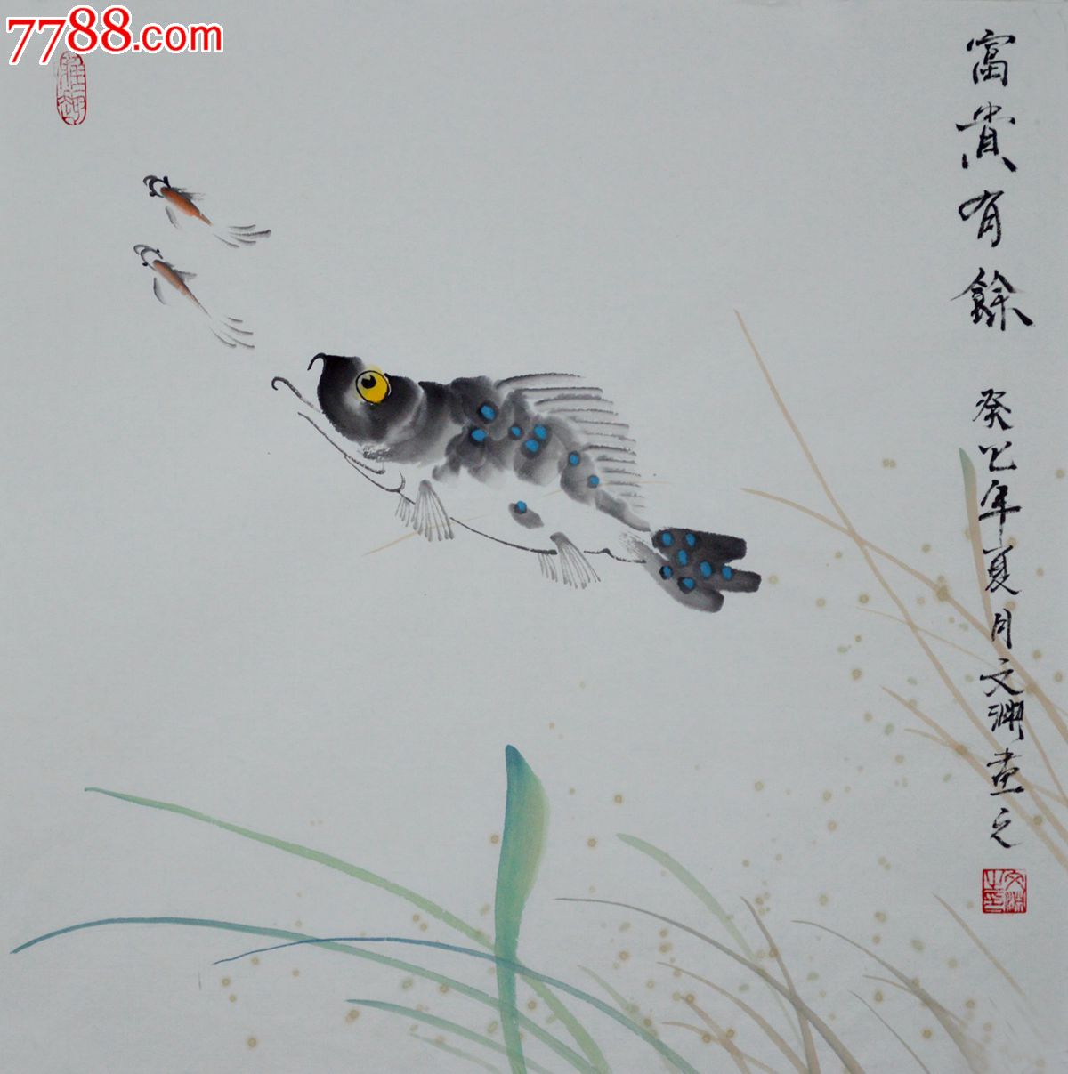                ,水墨/写意画法