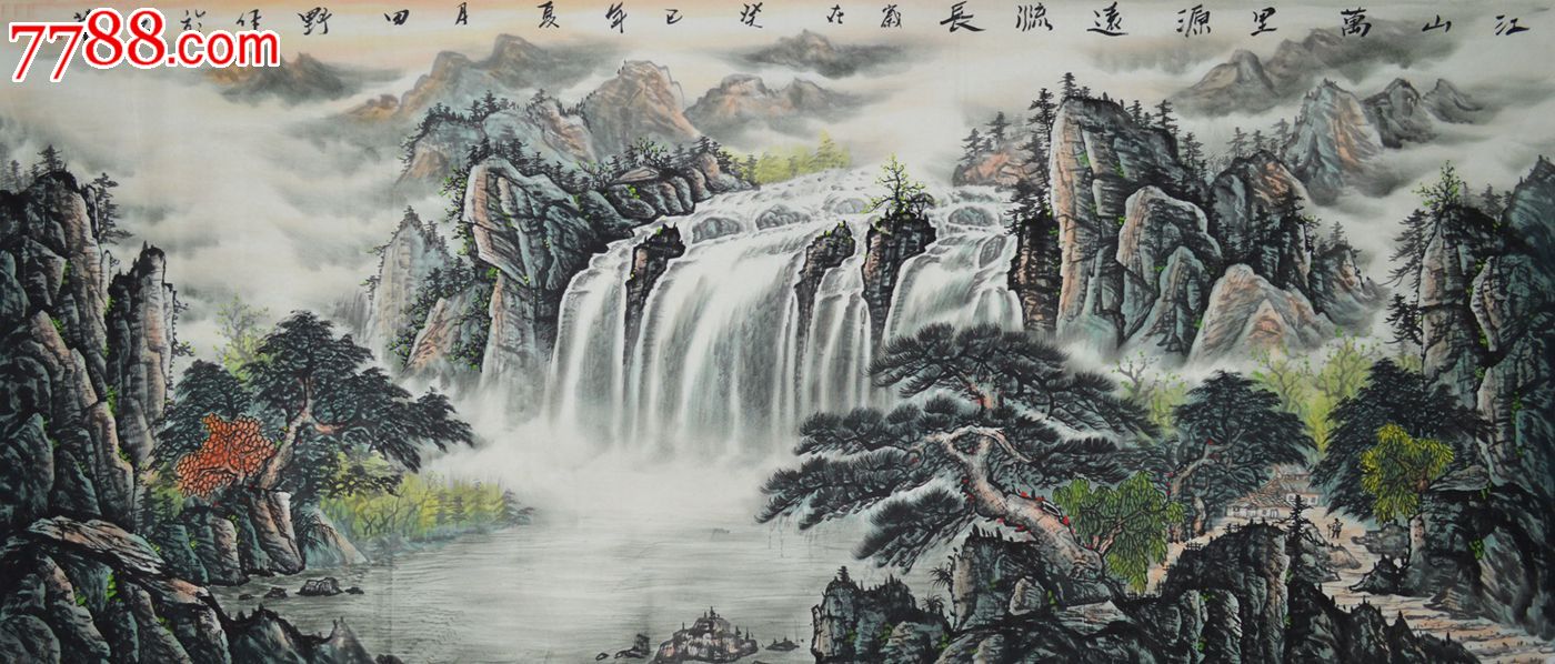 小八尺巨幅山水画作品ss0020