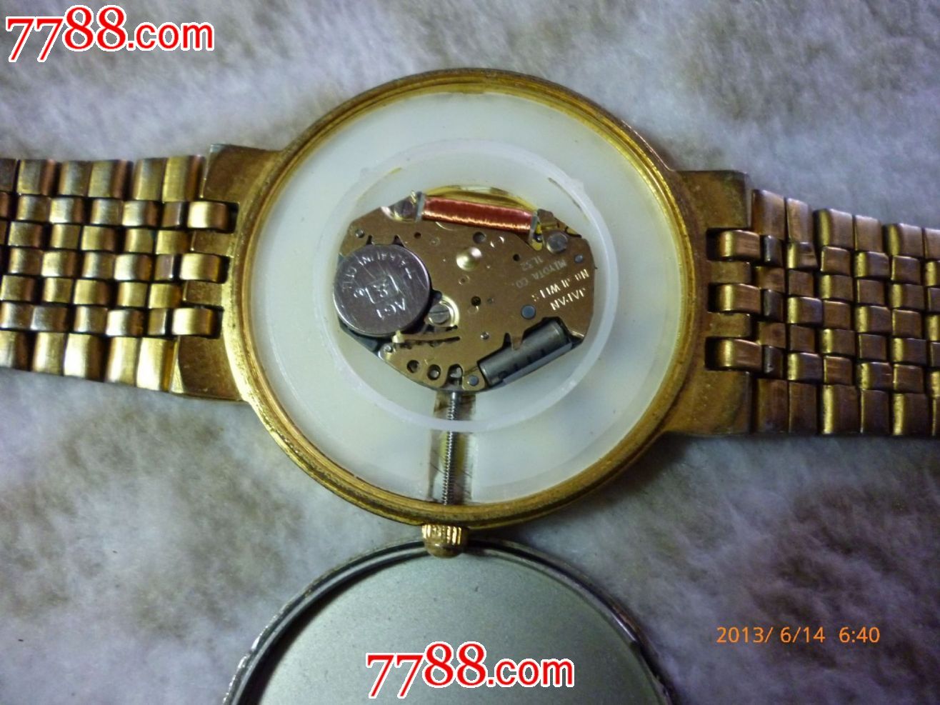 中共九原区委特制建党1921-2001纪念【红色党徽】镀金男士大表【两节