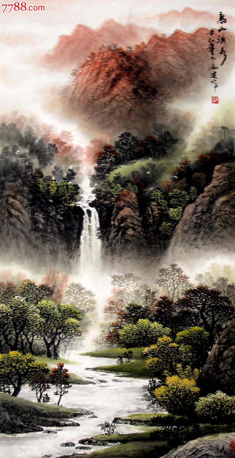 品墨斋★高档山水画★龙高建四尺★高山流水