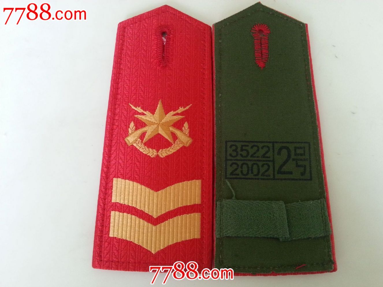 属性: 肩章,武警/公安,90-99年,布质,,,,,,,, 简介: 退役武*99士官软