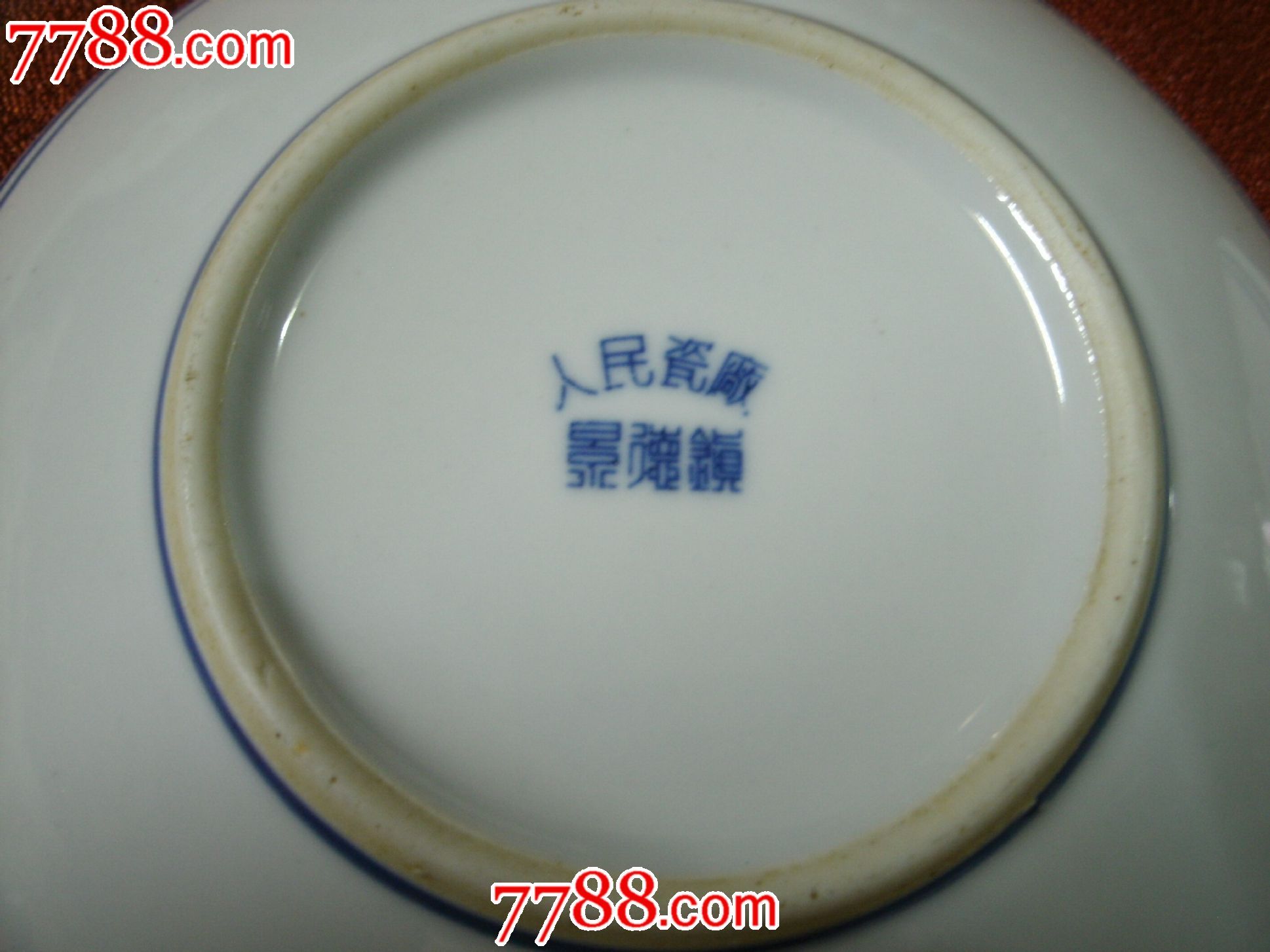 六十年代景德镇人民瓷厂生产小青花盘一对