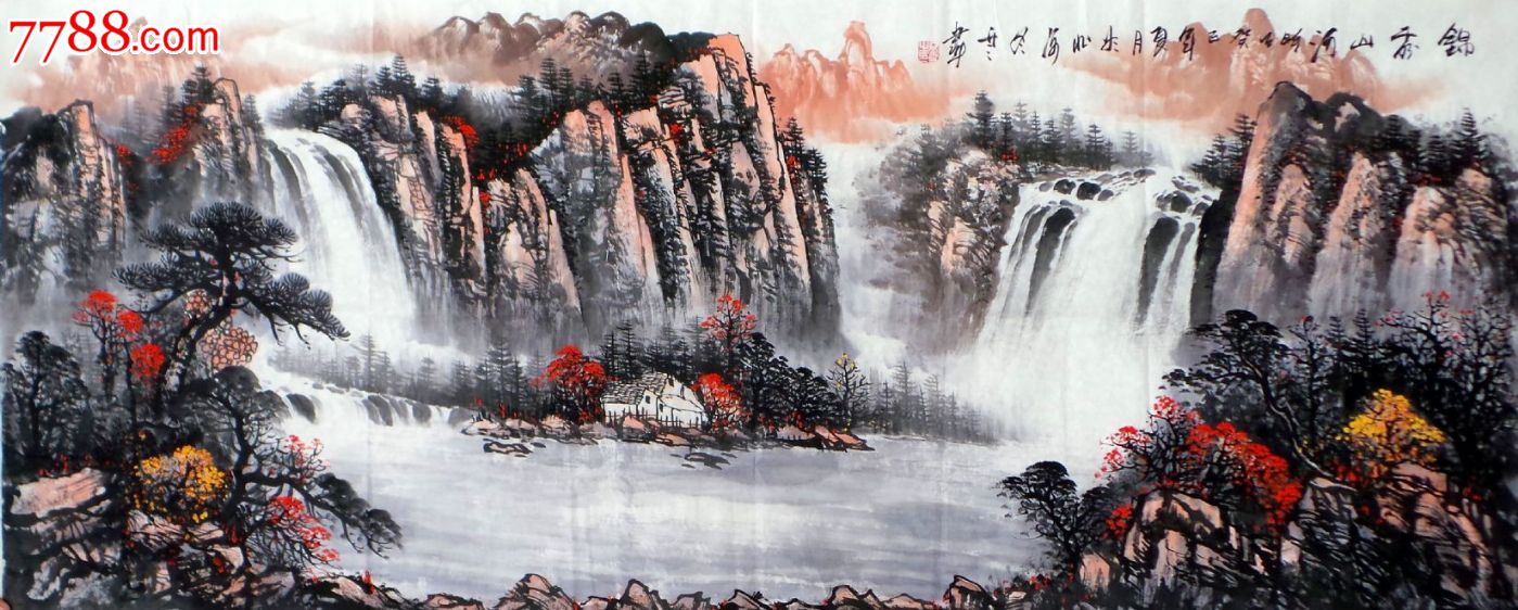 小六尺风水山水画锦绣山河gs00118-山水国画原作-7788收藏__收藏热线