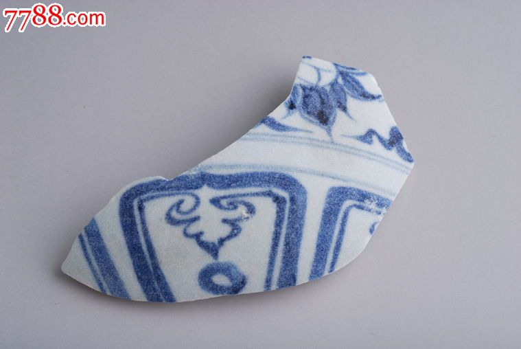 元代古瓷器/瓷片—元青花八大码,莲花碗瓷片包真包老