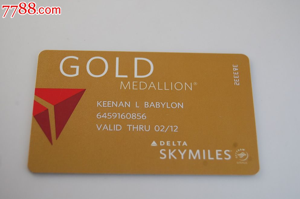 达美航空公司卡