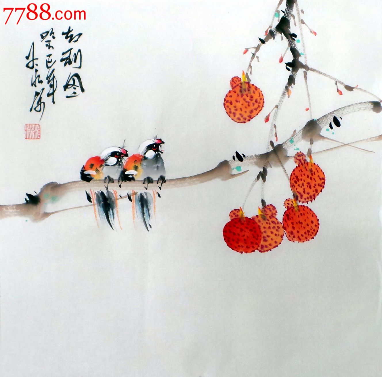 品种: 花鸟国画原作-花鸟国画原作 属性: 其他花鸟画原画,,水墨/写意