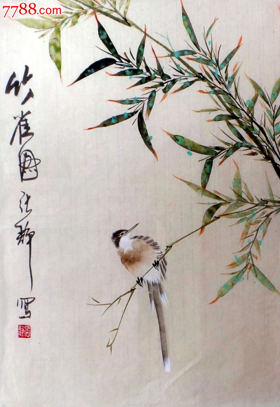 四尺三裁花鸟画竹雀图gh00583