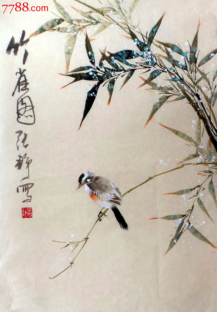 四尺三裁花鸟画竹雀图gh00590