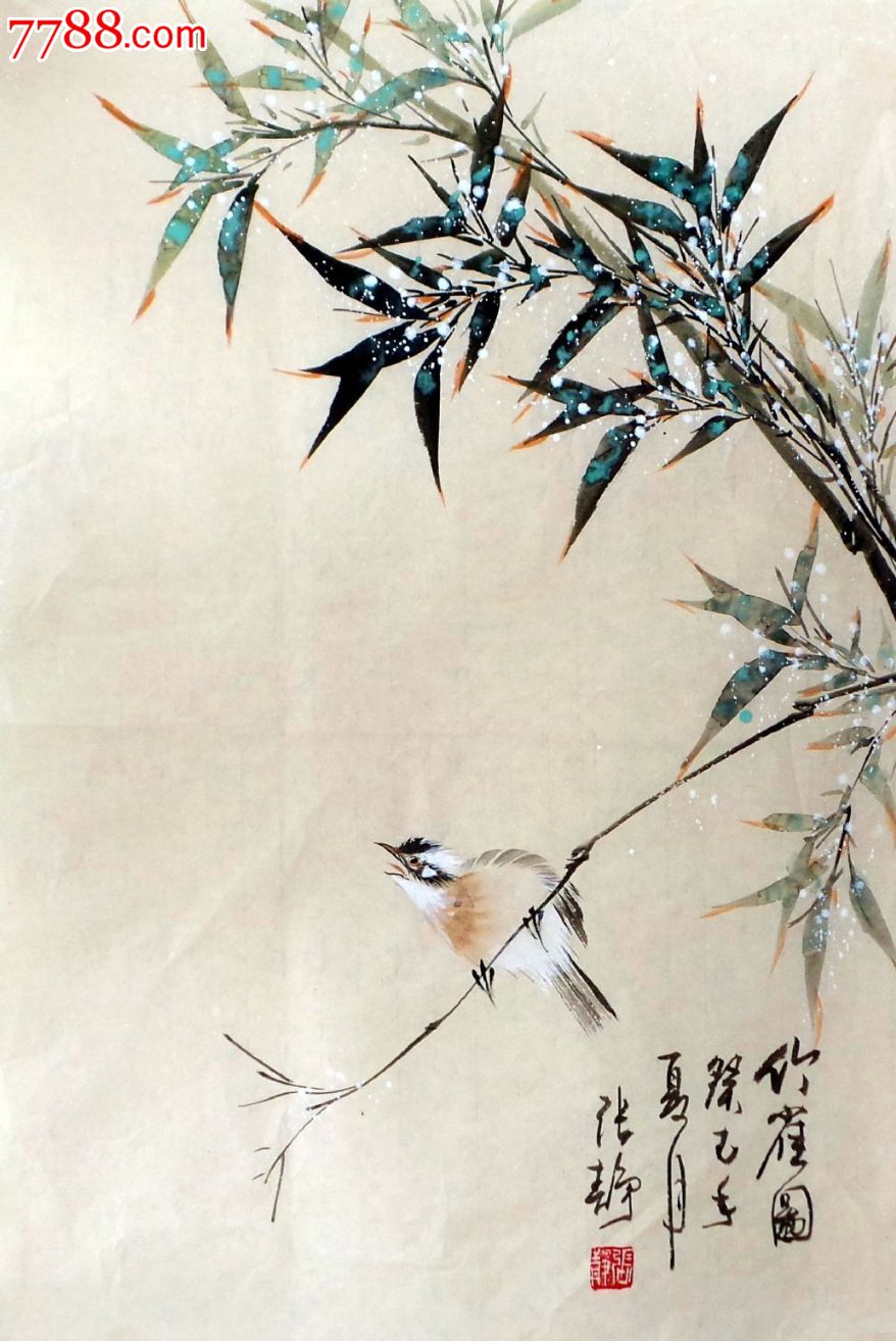 四尺三裁花鸟画竹雀图gh00593