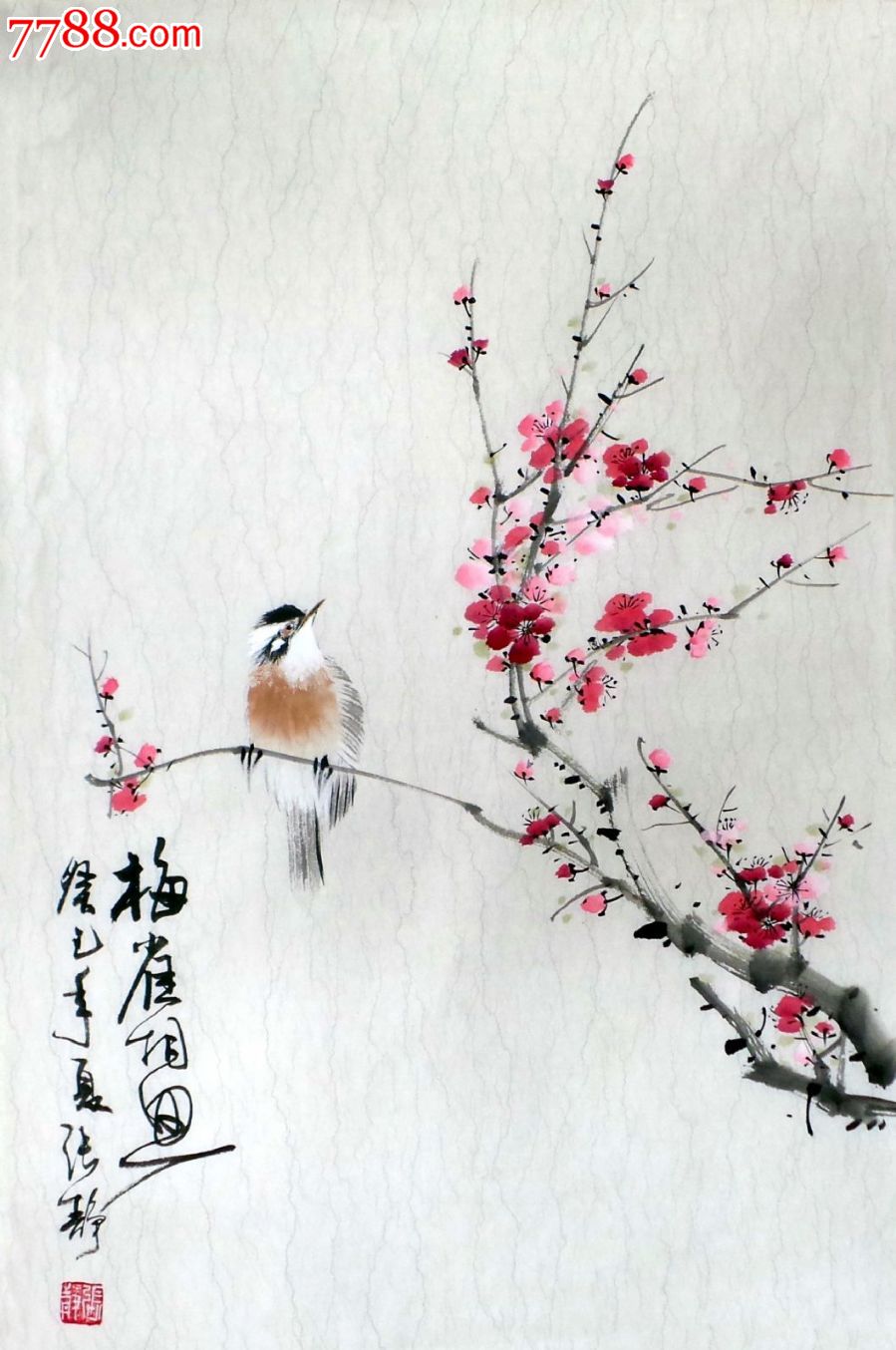 四尺三裁花鸟画梅雀相思gh00597-花鸟国画原作--se