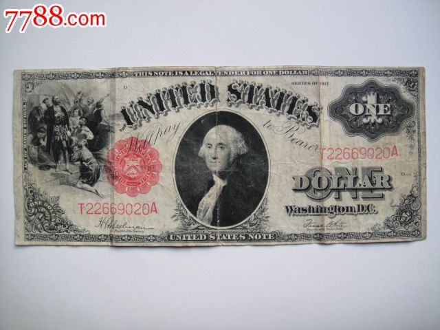 美国1917年一元纸币_价格1188.0000元_第1张_7788收藏__收藏热线