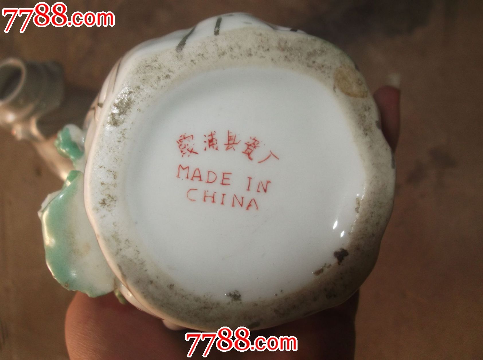 老瓷茶叶罐,霞浦县瓷厂茶叶罐一对,高16cm