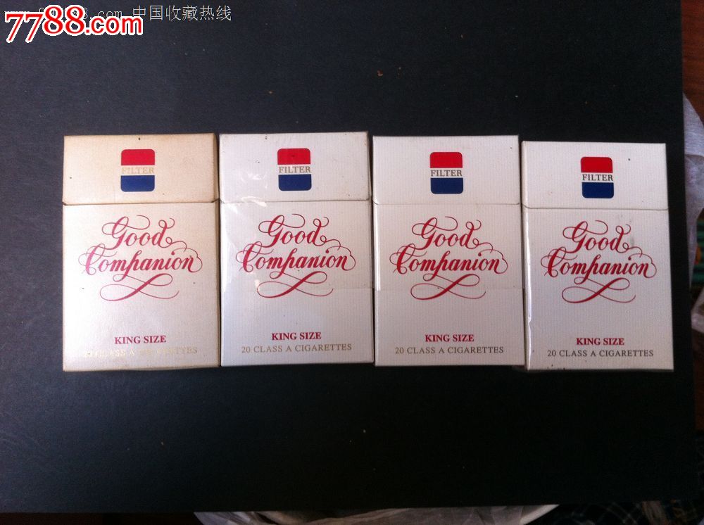 特价:良友四种不同