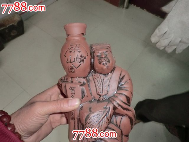 108将梁山好汉酒,智多星,吴用.酒瓶