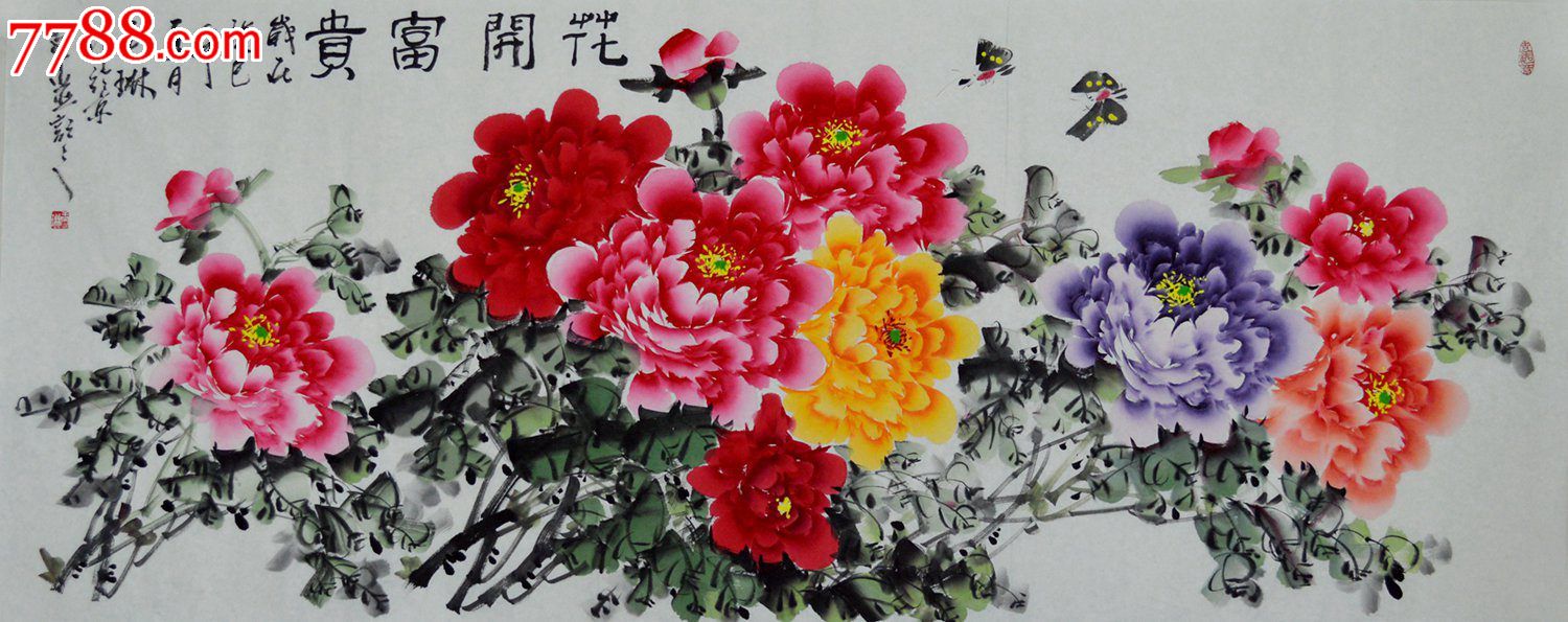 牡丹花开富贵国画