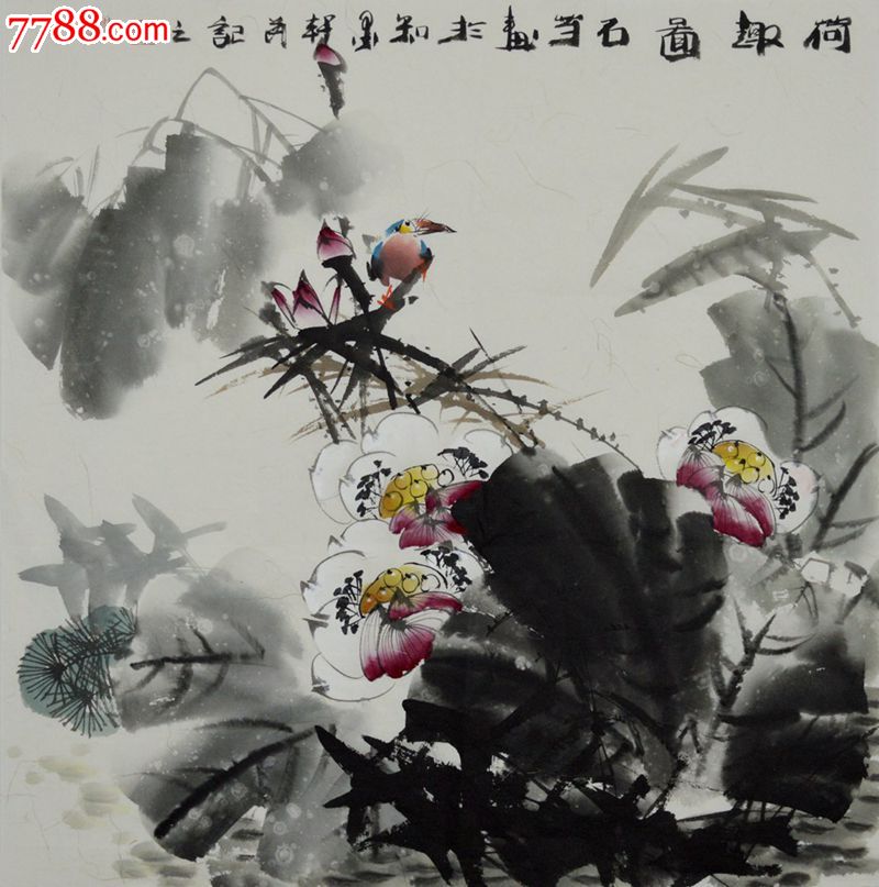 石芳四尺斗方国画荷花《荷趣图》